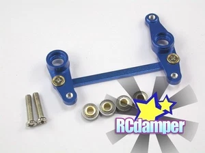 ALUMINUM BEARING STEERING ASSEMBLY RACK BELLCRANK B TAMIYA TA01 TA02 TA 01 02 - Picture 1 of 1