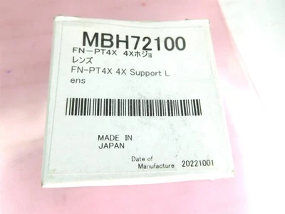 NIKON MBH72100 FN-PT4X 4X Auxilliary Support Lens NEW (110425) - Image 1 of 2