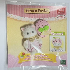Kirakira Lottery Happy Sweets Series Persian Kitten Strawberry Ice Cream F/S - Picture 1 of 6