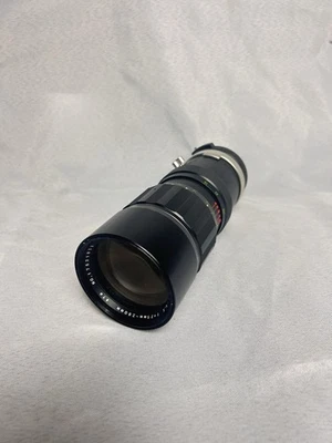 Auto Zoom No. 17521823 I'm not sure if it works; I'm selling it for parts. - Image 1 of 4