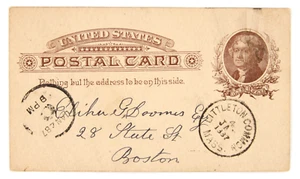 Littleton Common, Mass. (MA) 1887 DPO (1880-1964) CDS on 1c GPC to Boston, MA. - Foto 1 di 2