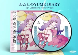 Mikazuki BIGWAVE - YUME DIARY EP Picture Disc Vinyl - Picture 1 of 1