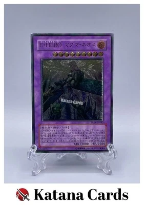 Yugioh Karten | Elementar-HELD Magma Neos Ultimate Rare | TAEV-JP043 Japanisch - Bild 1 von 4
