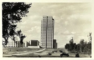 Bismarck North Dakota RPPC Postcard Real Photo State Capital  - Picture 1 of 3