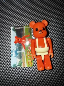 Be@rbrick Series 6 Cute Boku no Kuni 100% bearbrick RARE Vintage - Picture 1 of 2