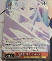 Force of Will RL1908 Phul the Administrator of the Moon Full Art Promo
