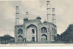 AGRA - Gate of Secundra - Indien - Bild 1 von 2