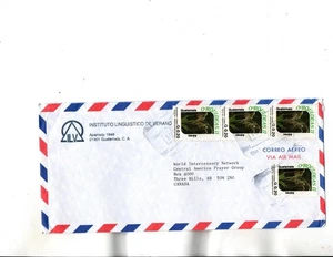 Guatemala 1995 to Canada Sc#C845A(x4) Orchids Flowers - Bild 1 von 1