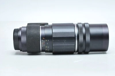 Pentax 300MM F6.3 Telephoto Takumar Lens M42 - Image 1 of 4