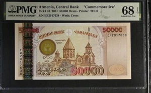 Armenia 50000 Dram 2001 P 48 Commemorative Superb GEM UNC PMG 68 EPQ - Picture 1 of 3