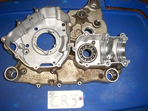 CÁRTER DEL MOTOR CENTRAL IZQUIERDO SUZUKI LTZ250 LTZ 250 DESNUDO - Imagen 1 de 6