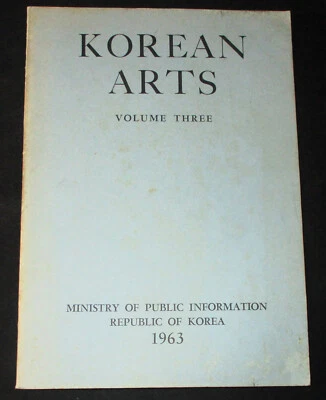 Architecture KOREAN ARTS Volume Three Dr. Won-Yong Kim 1963 Softcover - Image 1 of 4