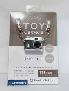 Kenko Tokina DSC PIENI II PH Toy Camera Gray Peach 2022 mini Camera 1280×1024 - Picture 1 of 7