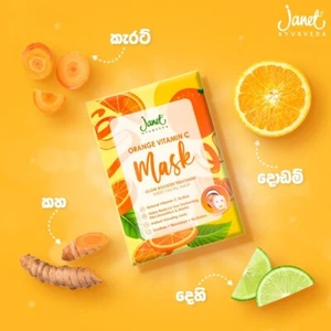 Orange Vitamin C Sheet Mask/Natural Vitamin C - Picture 1 of 3