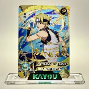 Naruto Kayou NR-OR-084 C Full Art - Picture 1 of 2