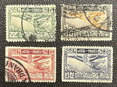 Tailandia: 1925. Juego de 4 correos aéreos usados SC# C3-C6. Lote #07-06261 Foto 1 de 2