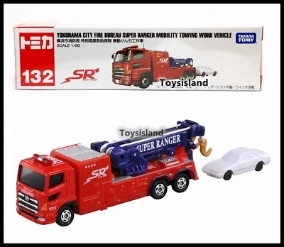 TOMICA 132 YOKOHAMA CITY FIRE BUREAU SUPER RANGER MOBILITY TOWING WORK VEHICLE A - Image 1 of 4