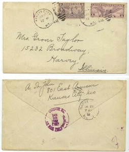1932 Kansas City Missouri 5ct Winged Globe Air Mail 10ct Spec Del motorcycle - Picture 1 of 1