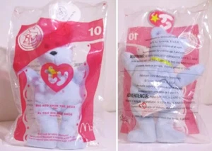Ty Beanie Babies-25 Years Of Happiness-McDonald’s Big Red Shoe The Bear-2004-New - Picture 1 of 4