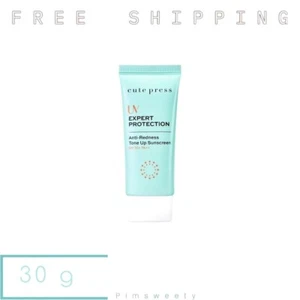 30 g CUTE PRESS UV EXPERT PROTECTION Anti-Redness Tone Up Sunscreen SPF 50+ PA++ - Picture 1 of 20