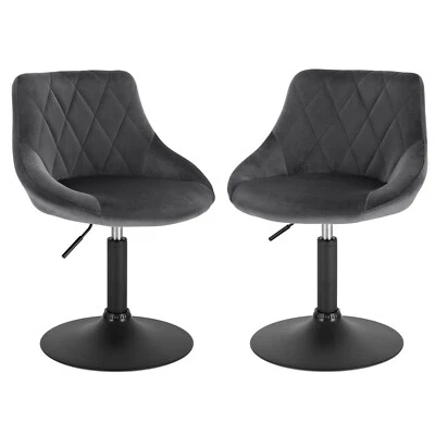 EUGAD 2er Barstuhl Barhocker Samt Drehstuhl Hocker drehbar höhenverstellbar grau - Bild 1 von 4