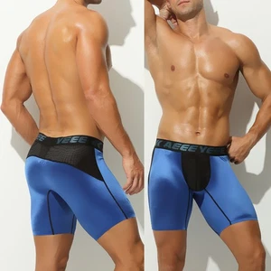 Men Ice Silk Glossy Underwear Running Sports Briefs Thin Breathable Boxer Shorts - Picture 1 of 28