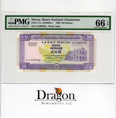 Macau Banco Nacional Ultramarino 20 Patacas 1999 P71a Gem UNC 66 PMG EPQ - Image 1 of 2