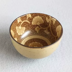 Vintage Sound Collection Japanese Rice Bowl 5" x 3" - Picture 1 of 4