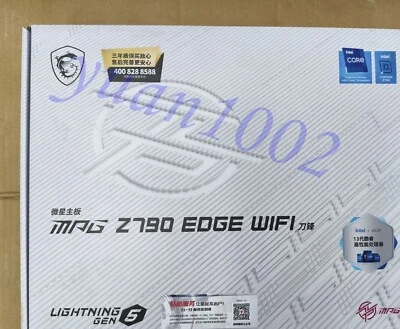 1PCS NEW MSI MPG MPG Z790 EDGE WIFI DDR5 Motherboard Fast delivery - Image 1 of 4