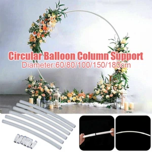 Circle Balloon Column Stand Holder Round Balloon Arch Frame Ring For Party Decor - Picture 1 of 17