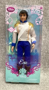 Disney Store Classic Prince Eric 12” Doll Wedding Outfit in Box DS43 - Picture 1 of 5