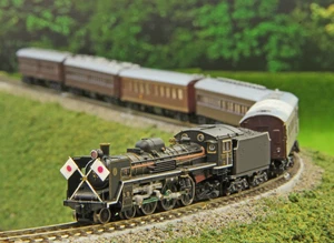 Z Scale Rokuhan JNR Imperial Train 6-Car Set C57 Steam Locomotive w/5 Royal Cars - Picture 1 of 24