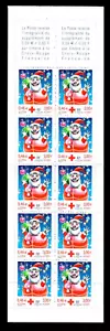 France Stamps — Booklet Pane of 10 — 2001, Red Cross / Toy Airplane #B705b MNH - Picture 1 of 1