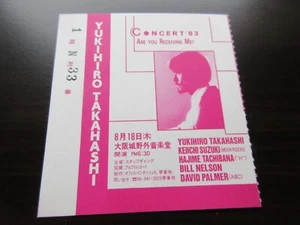 Yukihiro Takahashi 1983 Japan Tour Ticket Osaka Bill Nelson David Palmer ABC YMO - Picture 1 of 2