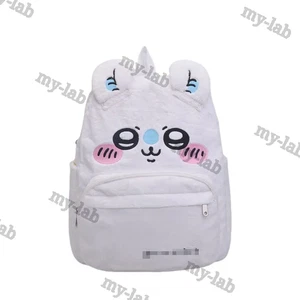 Chiikawa Momonga Cute Embroidered Shoulder Bag Travel Backpack School Bag - Picture 1 of 5