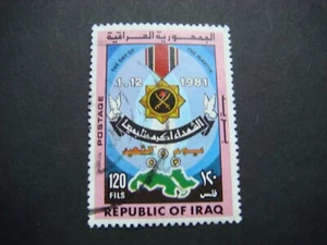 Iraq 1981 Martyrs Day 120f value SG 1506 Used Cat £2.30 see scan - Picture 1 of 1