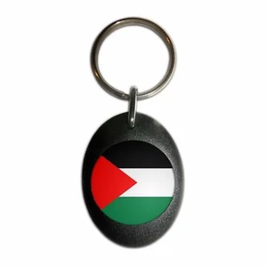 Schlüsselanhänger Palästina Flagge Kunststoff oval (43 mm x 32,5 mm) - Bild 1 von 10