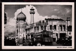 SINGAPORE NORTH BRIDGE ROAD c1930s SULTAN MOSQUE AERIAL TRAM REAL PHOTO POSTCARD - Foto 1 di 2