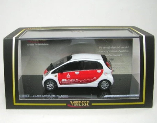 Mitsubishi i MiEV (California) Red/White - Image 1 of 1