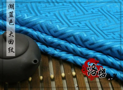 Disfraz a Cuadros Grande Gran Pared Tela Damasco Kimono Vestido Bjd Satinado Brocado Telas Foto 1 de 4