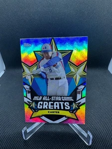 2025 Topps All-Star Game Greats Gary Carter #ASGG-44 - Bild 1 von 2