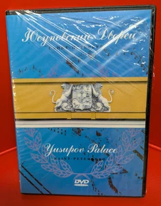 Yusupov Palace St. Petersburg Russia DVD PAL REGION ALL 2005 Princes English - Imagen 1 de 2