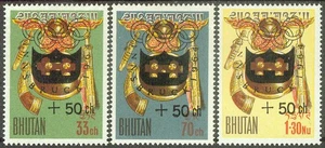 Bhutan 1964, Sport Olympische Winterspiele Innsbruck Satzaufdruck, postfrisch - Bild 1 von 1