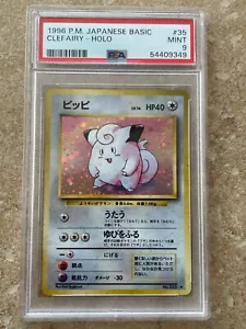 Pokemon Clefairy 035 Holo 1996 Set Base Giapponese PSA 9 Come Nuovo š„ - Foto 1 di 2