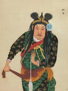 100 Retratos de Personajes de la Ópera de Pekín Nº 68 por Artista Chino Dinastía Qing - Imagen 1 de 3