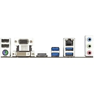 OEM I/O IO shield Backplate for Gigabyte B460M DS3H Motherboard Rear Baffle - Afbeelding 1 van 1