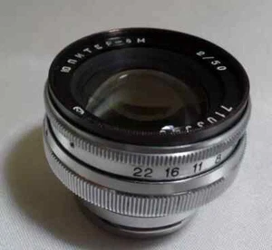 a JUPITER 8M f2/53mm Russian lens for Kiev 2 3 4 Contax II camera mount 9383 - Bild 1 von 6