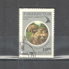 S9877 - UZBEKISTAN 1995 - MAZZETTA DI 8 ANIMALI - VEDI FOTO