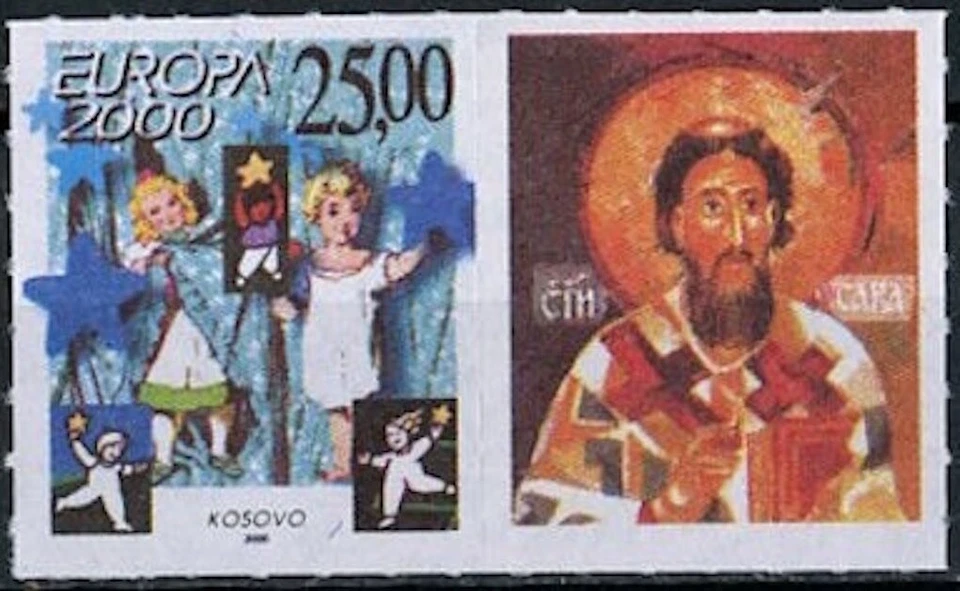 EUROPA - Kosovo 2000 Y&T n°(1) *** - 25d colonne d'étoiles avec vignette - Photo 1/1