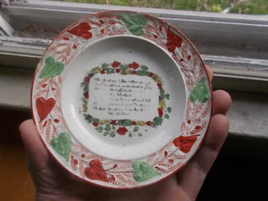 PLATO INFANTIL DE PERLAS 1820 CON POEMA "MI MADRE" PINTADO A MANO STAFFORDSHIRE - Imagen 1 de 7